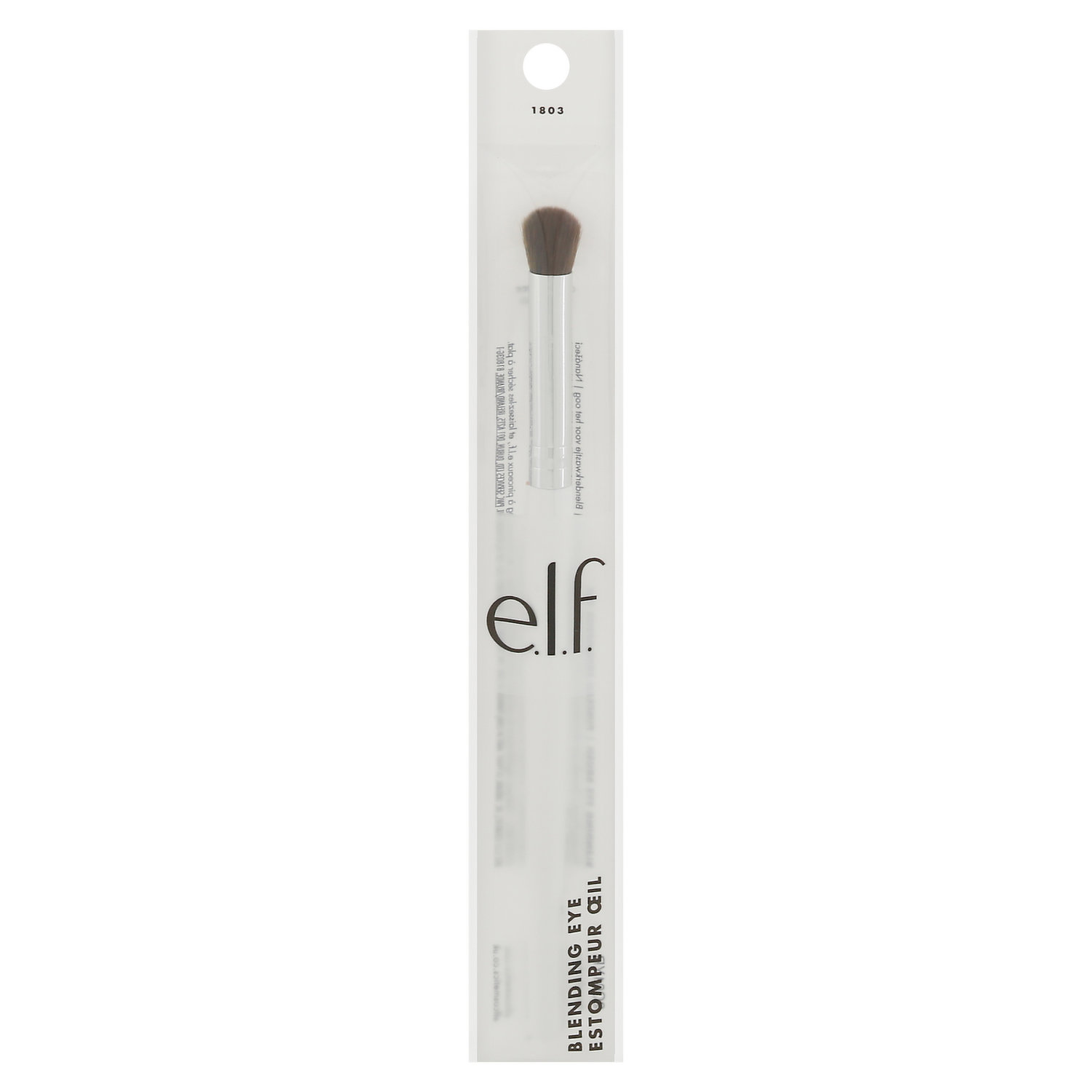 e.l.f. Blending Eye Brush