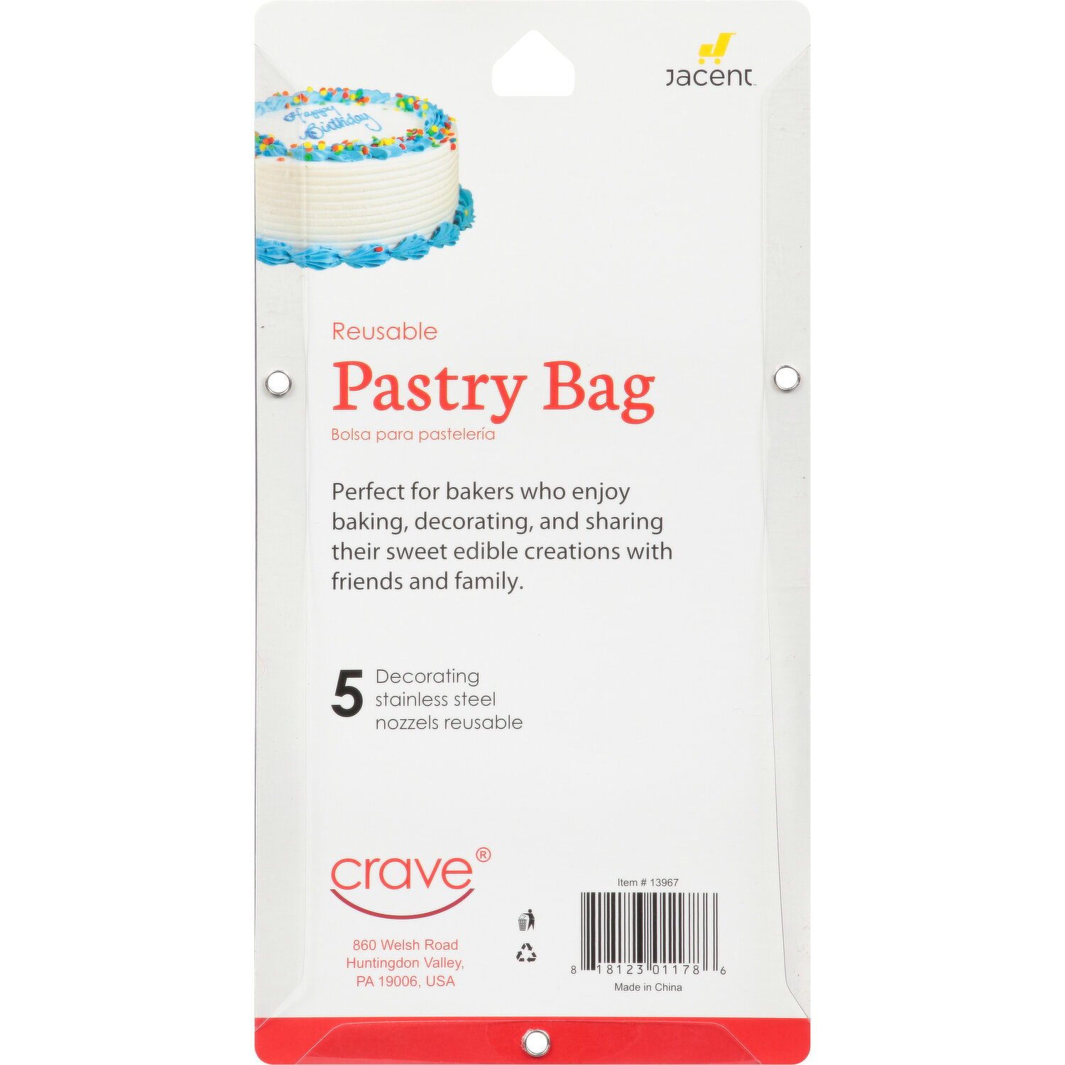 COMD☆APPETIZER BAG PASTRY_3COLOR Product Detail Page | Cub