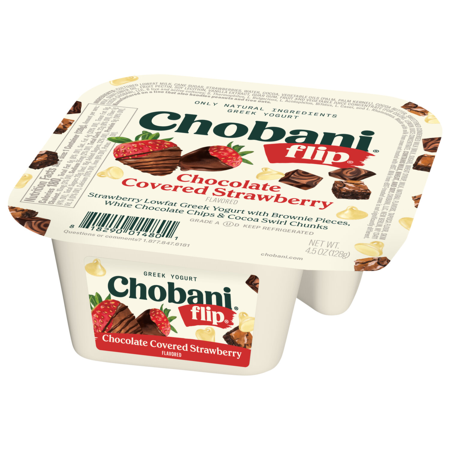 Product Detail Page | Cub