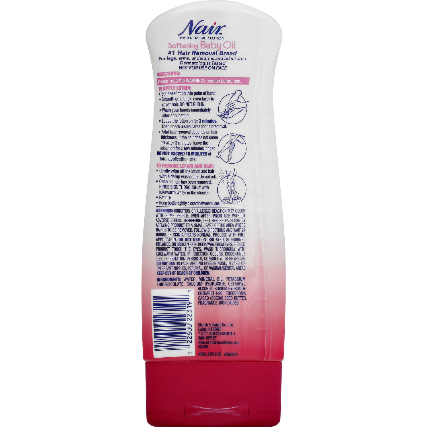 Product Detail Page | Cub Product Detail Page | Cub
