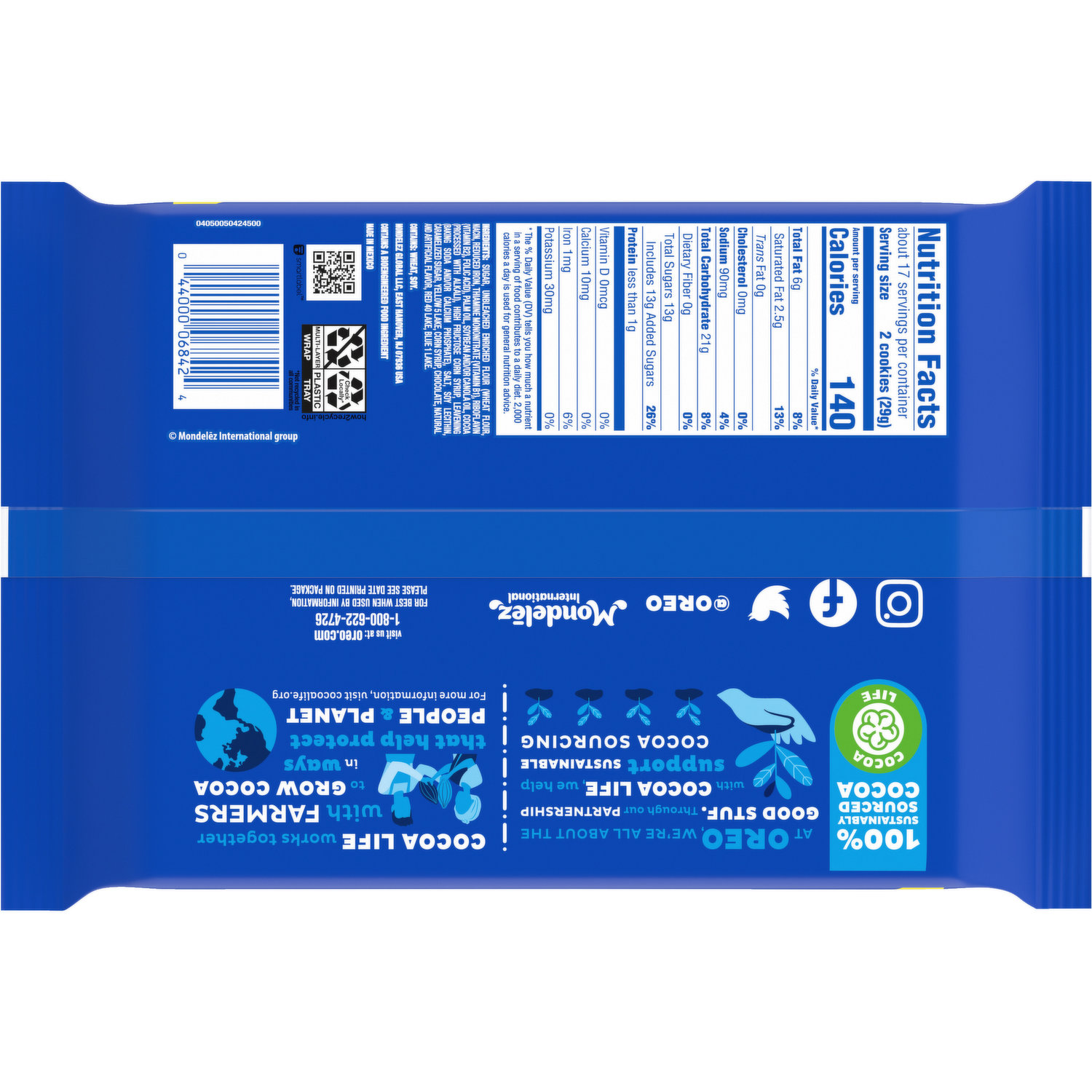 Product Detail Page | Cub Product Detail Page | Cub