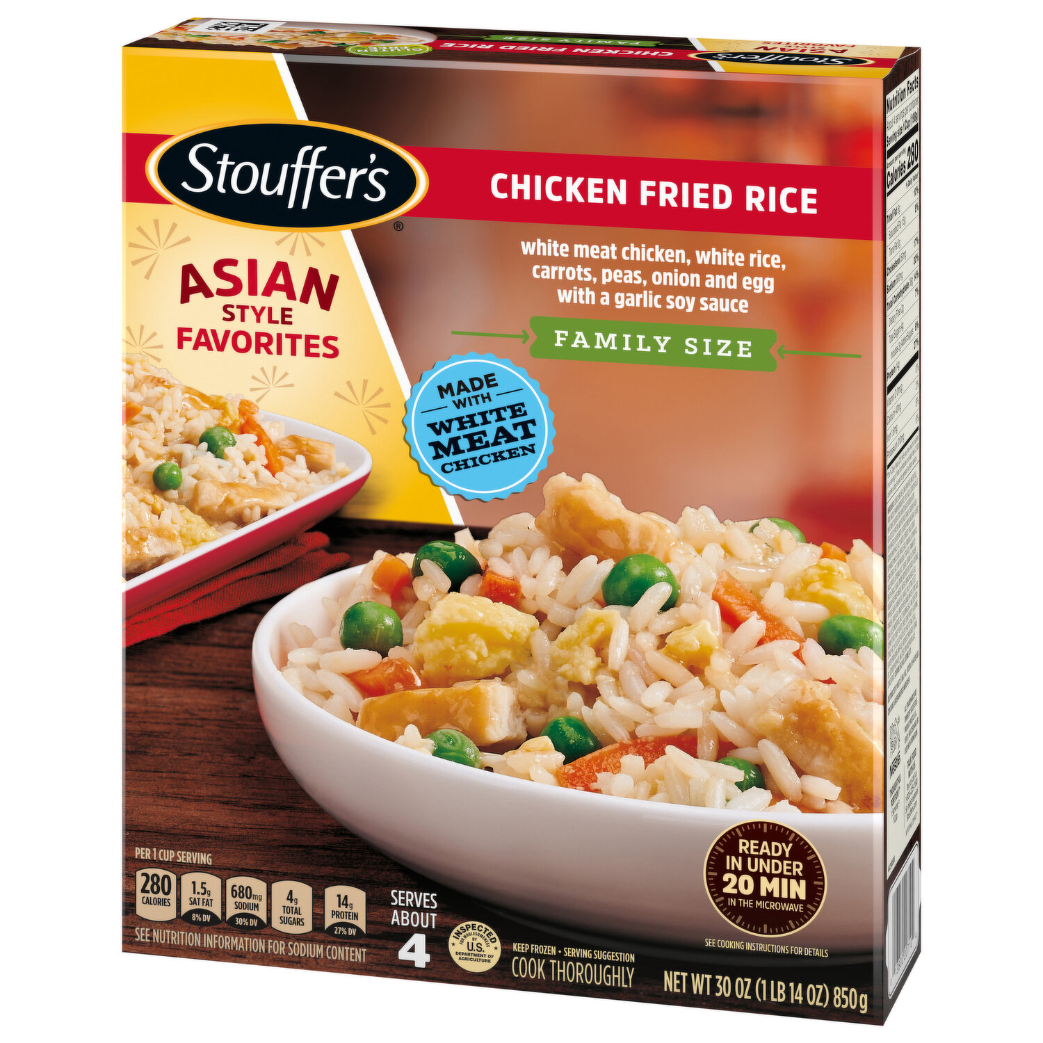 Fried rice様 Ajinomoto Japanese Style Fried Rice Yakitori Chicken 54 oz
