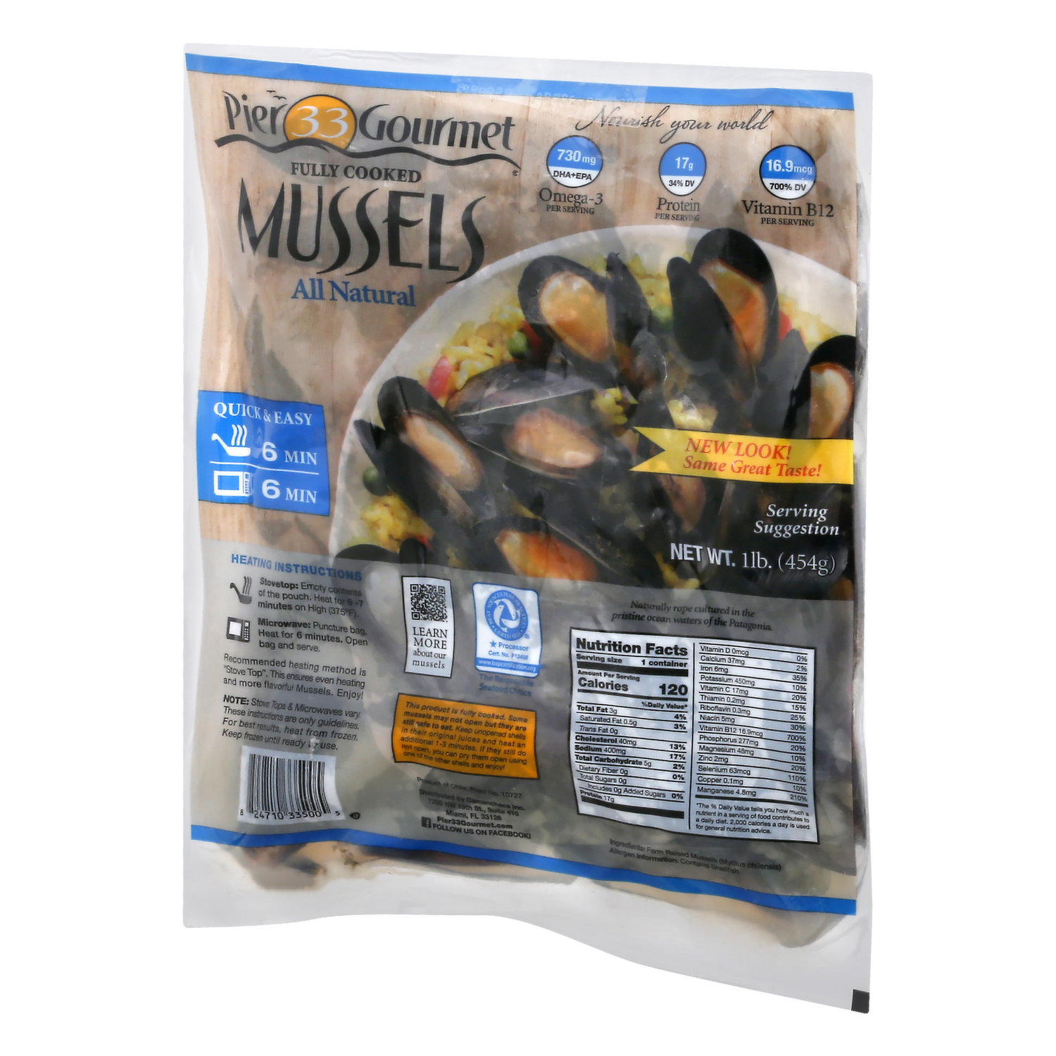 7palms Tackle Pro Shop / Mussel 14g