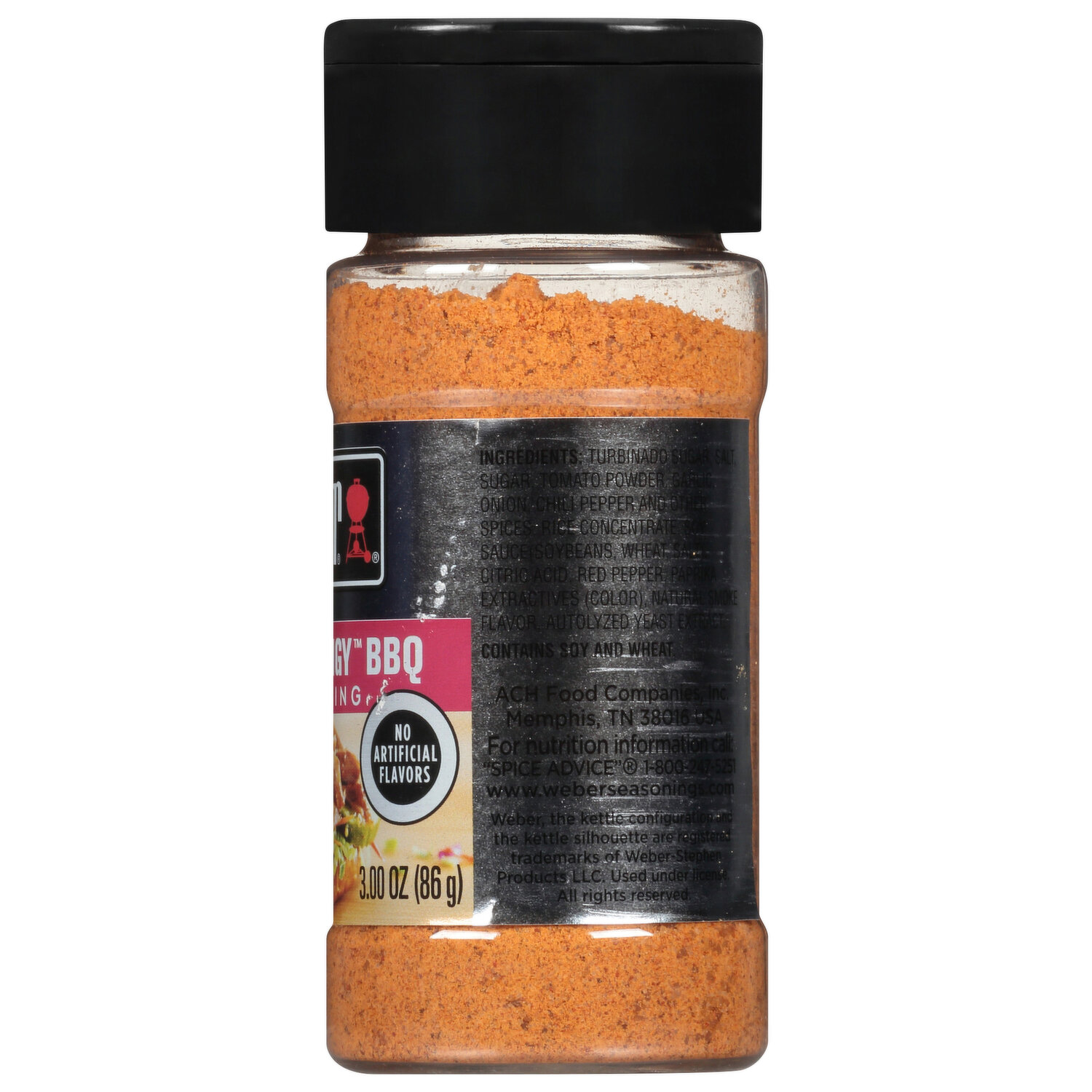 Famous Dave's Country Roast Chicken Seasoning 5.25 oz., 2 Pack