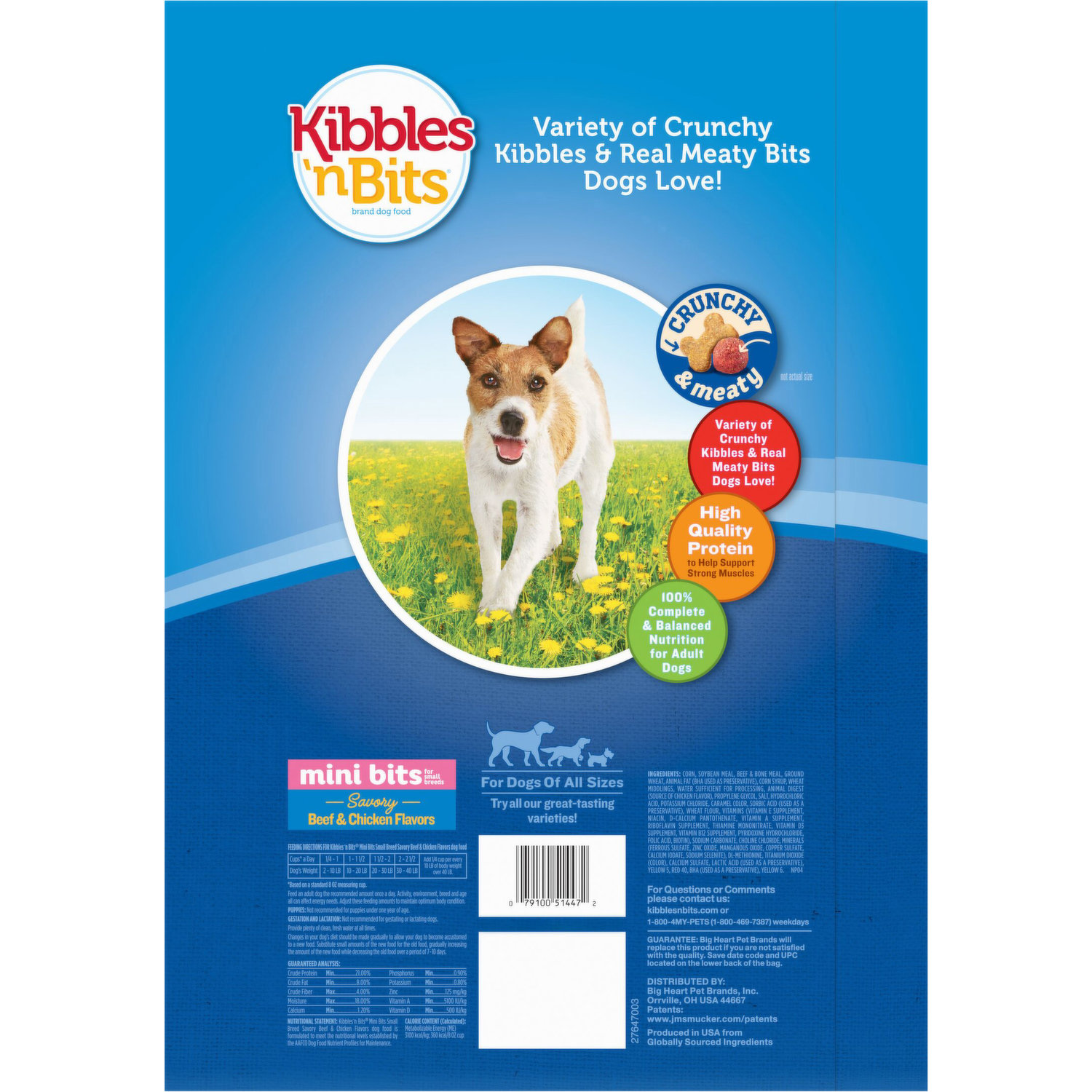 Product Detail Page Cub