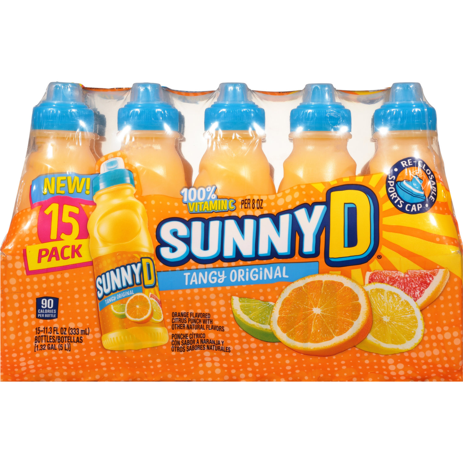 Sunny Bottle Bundle