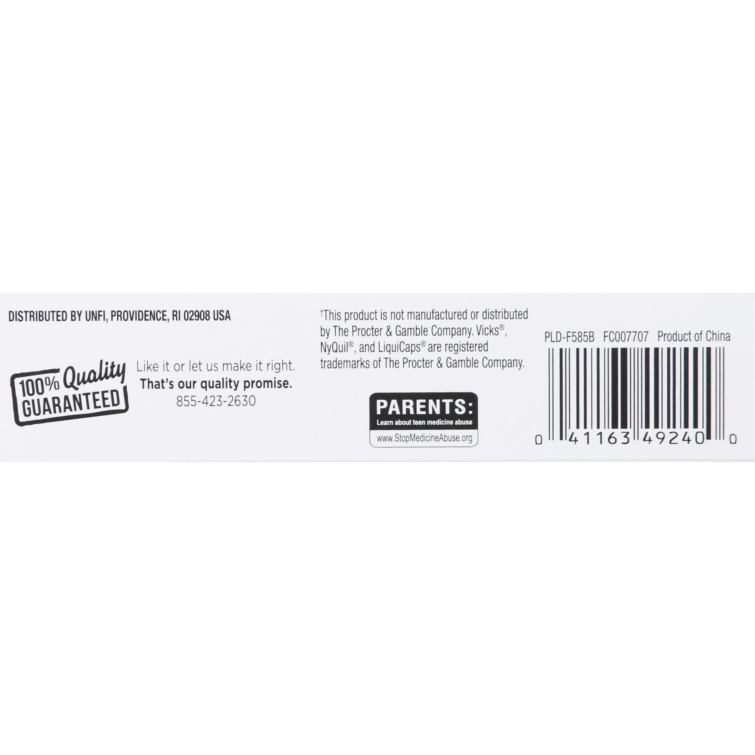 nyquil cold and flu barcode