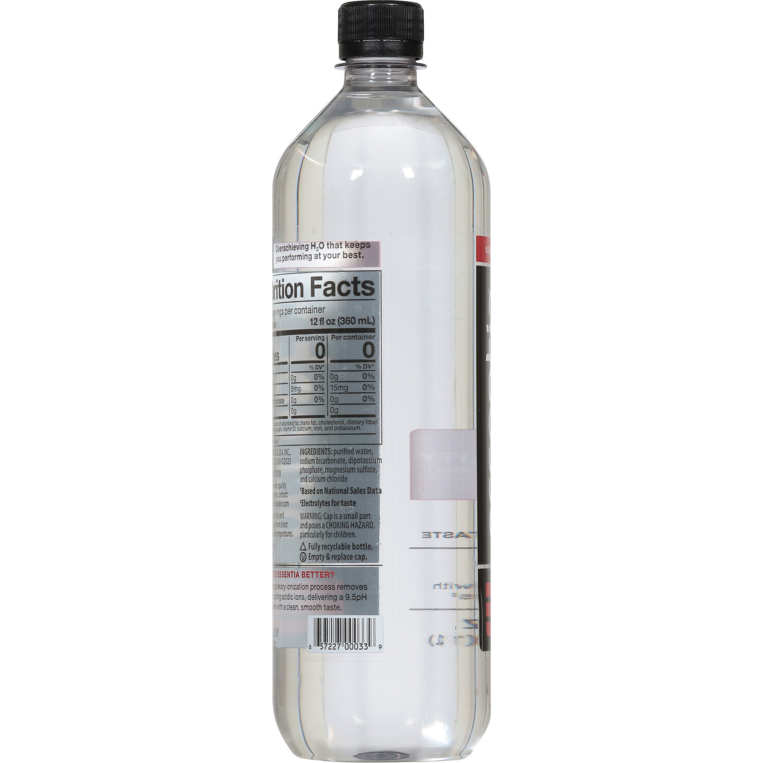 Product Detail Page | Cub