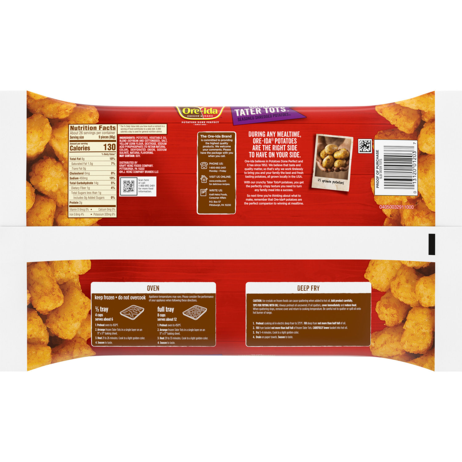 Product Detail Page Cub