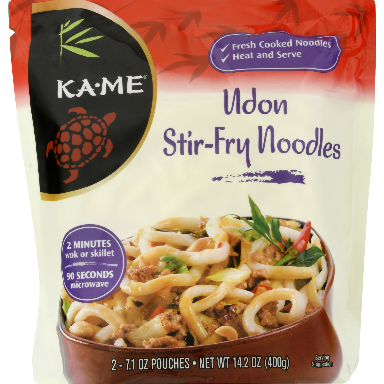 ◆udon.◆ 1301716_1_1200x.png?v=1608133792
