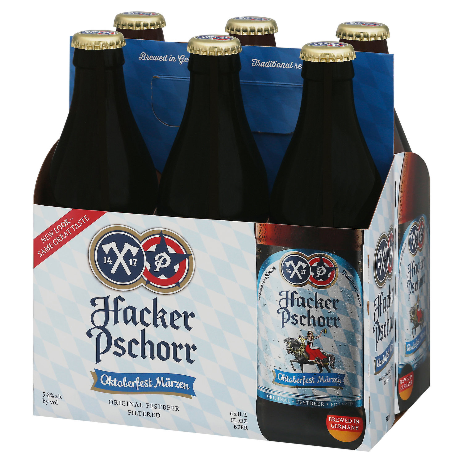 BEER BERRY ハッチバック 52ee7c14-7235-46b9-adc1-