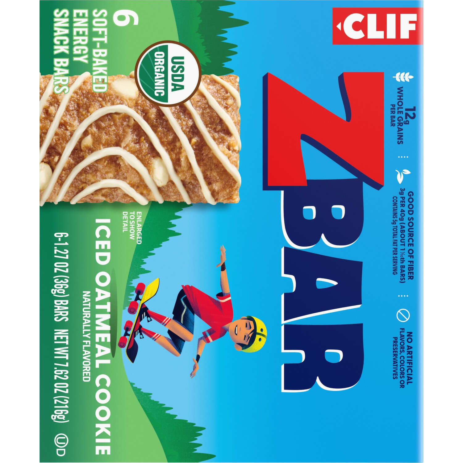 Product Detail Page | Cub Product Detail Page | Cub