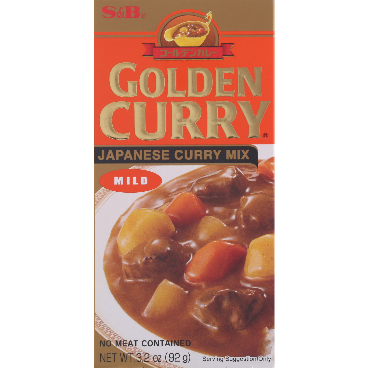 S&B Japanese Premium Golden Curry 160g for 8 Servings - Made in Japan 