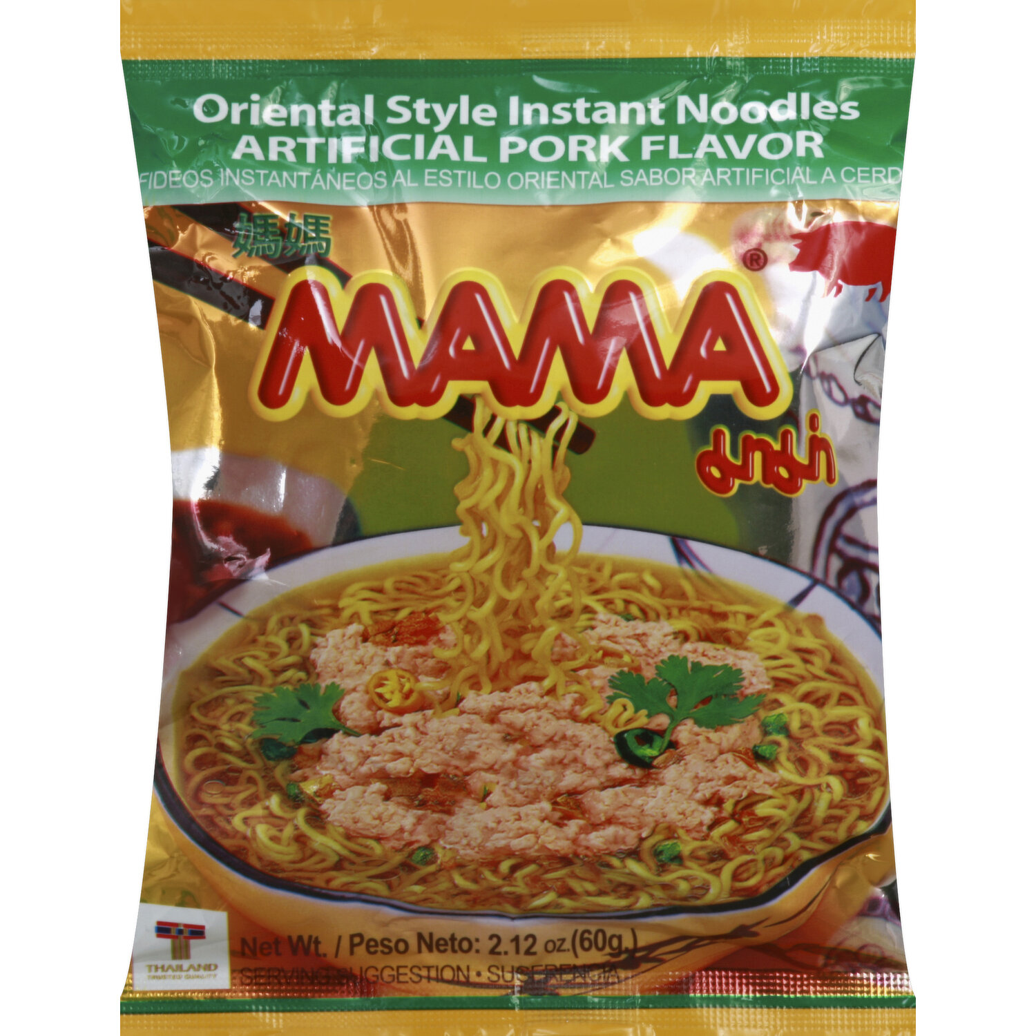 Mama Pork Flavor Noodle - Ramen