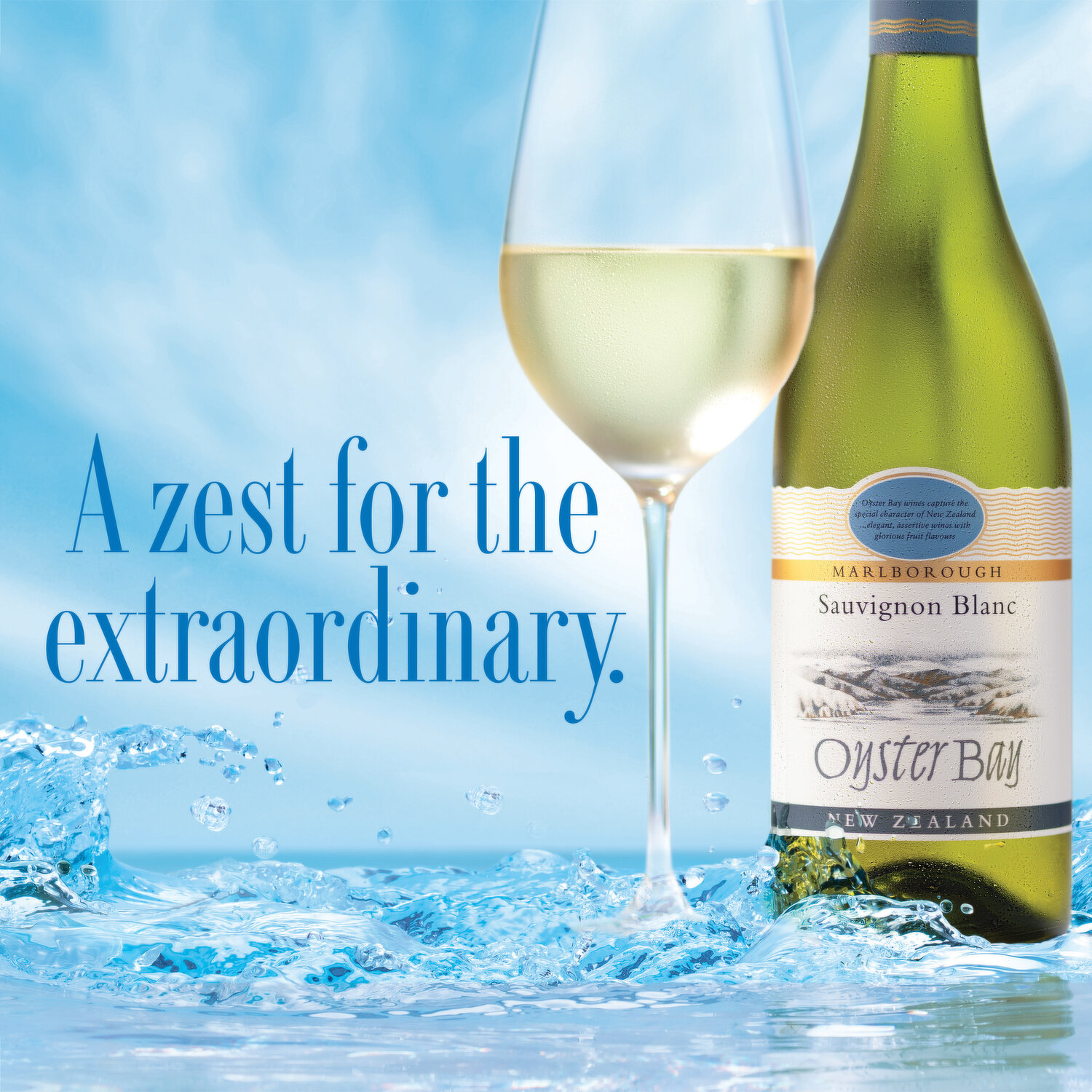 Kenzo Esate asatsuyu Sauvignon Blanc Napa Valley Marc Nanes