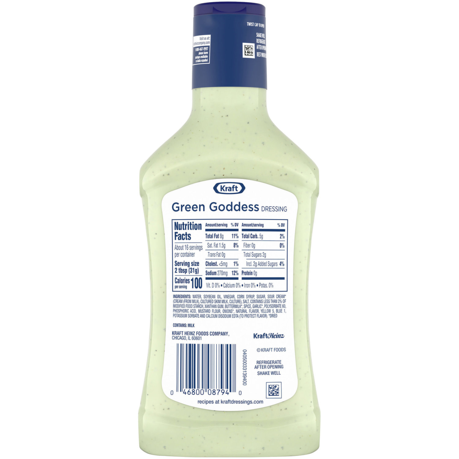 Product Detail Page Cub