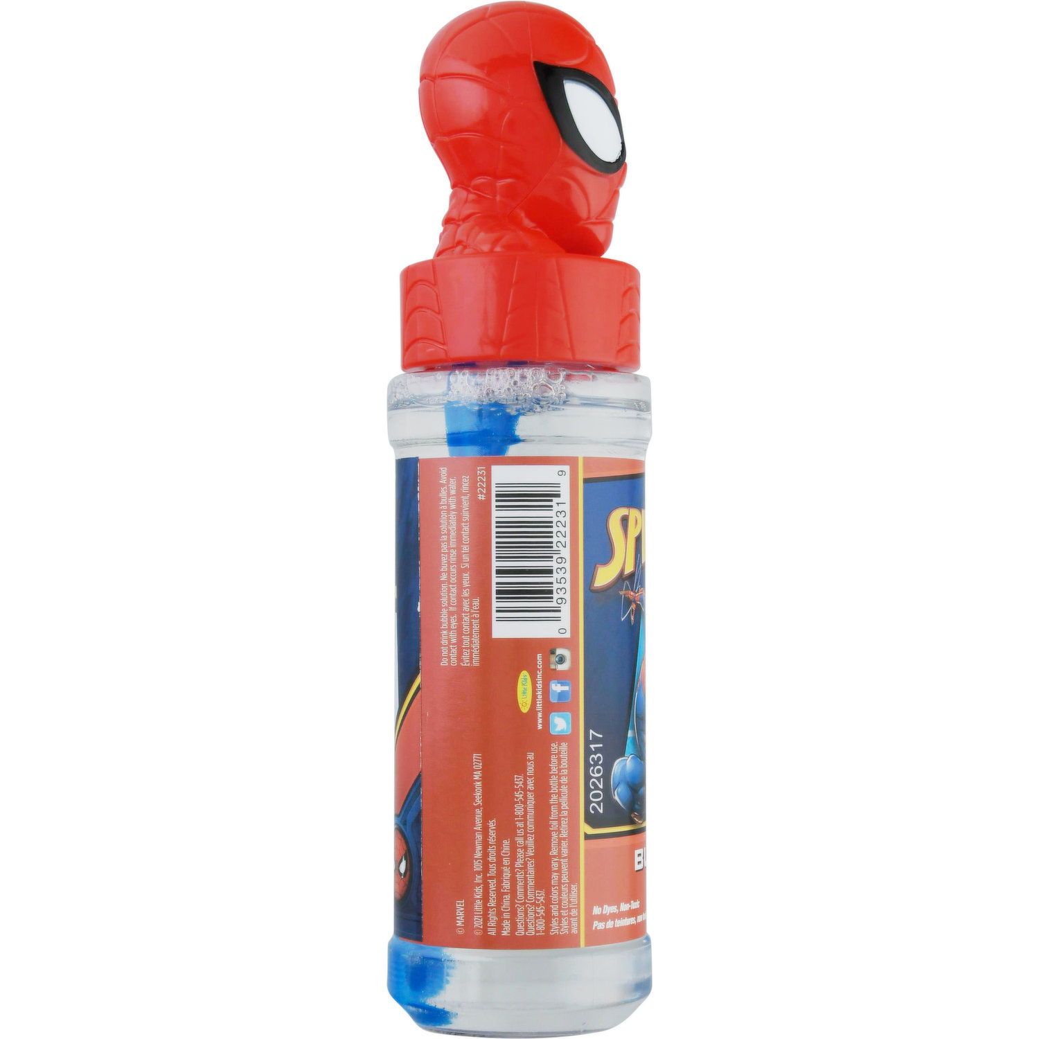 KIDS SPIDERMAN BOTTLE - 1 - Assorted