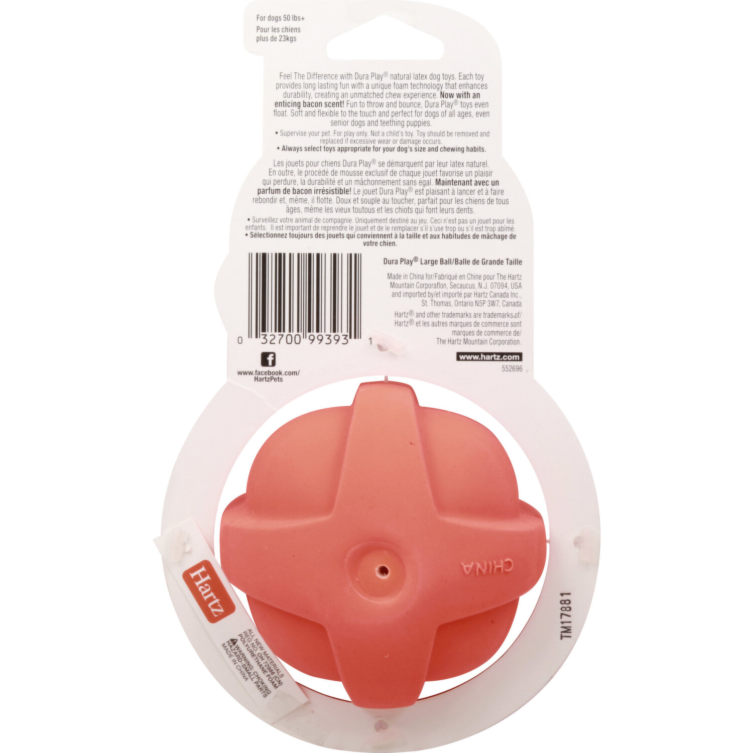 Product Detail Page Cub