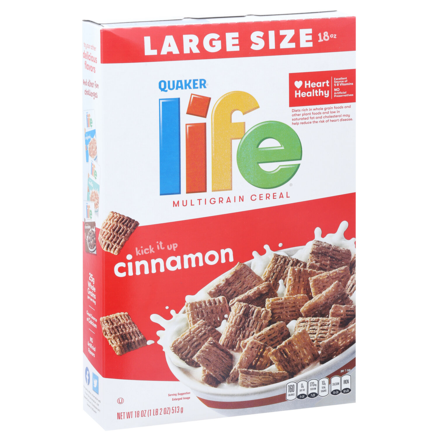 【with様】cereal 14,16 gg_11114100_1a.jpg