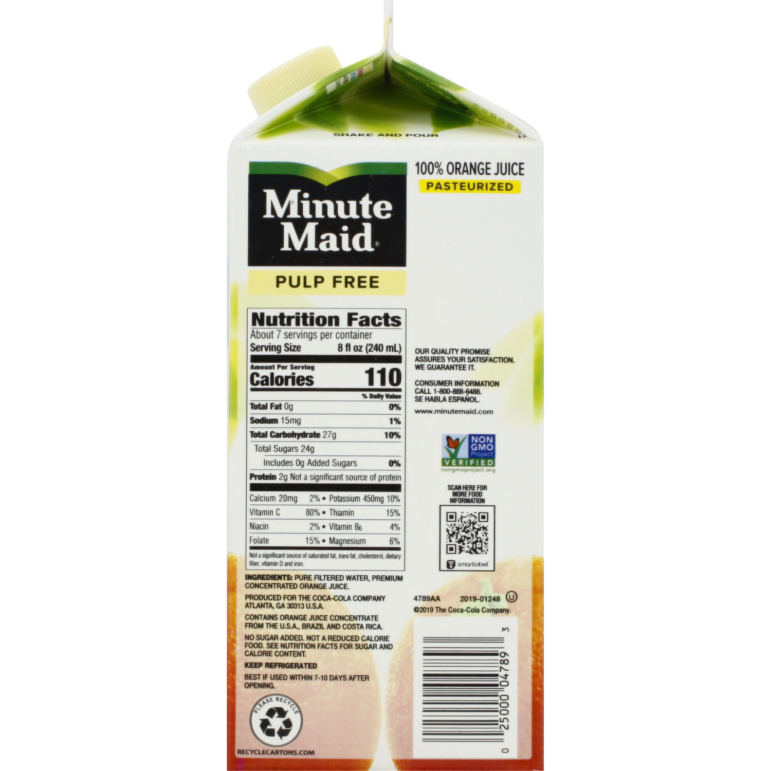 Minute Maid Orange Juice Pulp Free