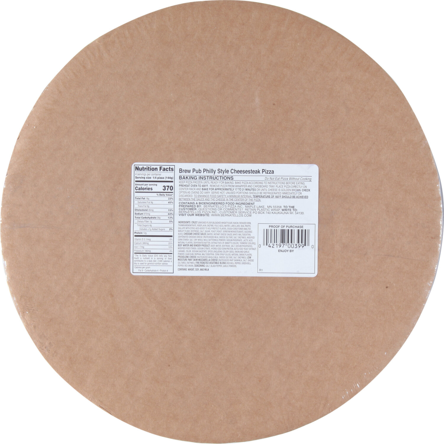 Product Detail Page | Cub