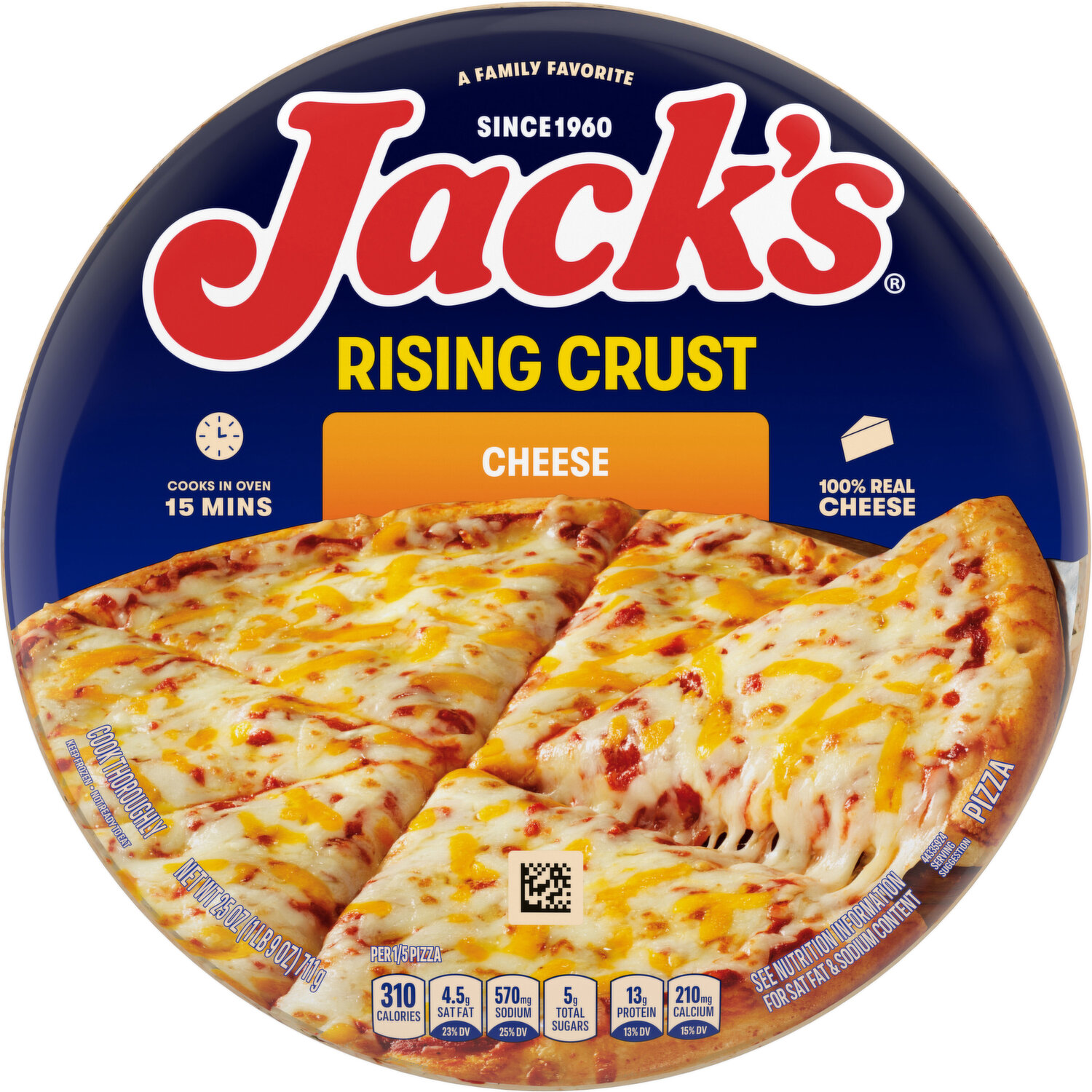 Product Detail Page | Cub