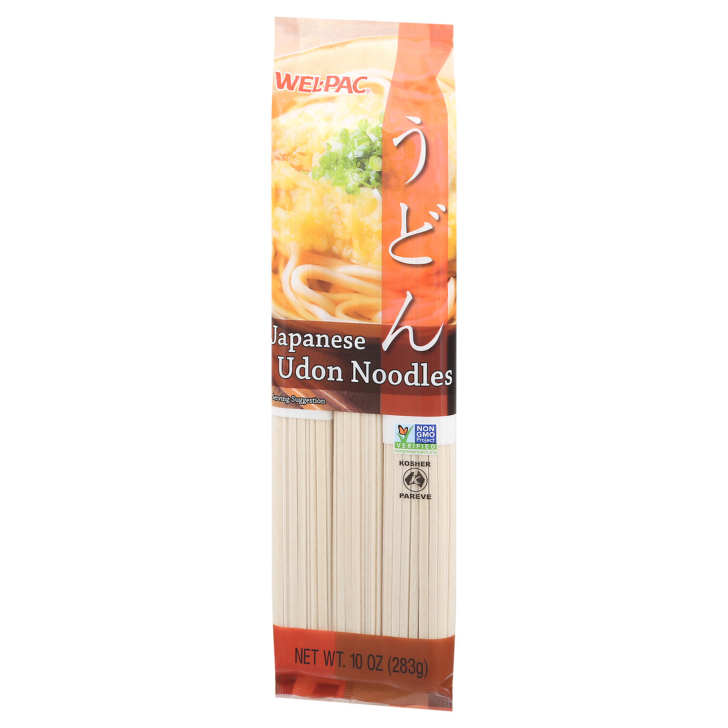 ◆udon.◆ fcfb63045f908d98b2e6db31524c2b