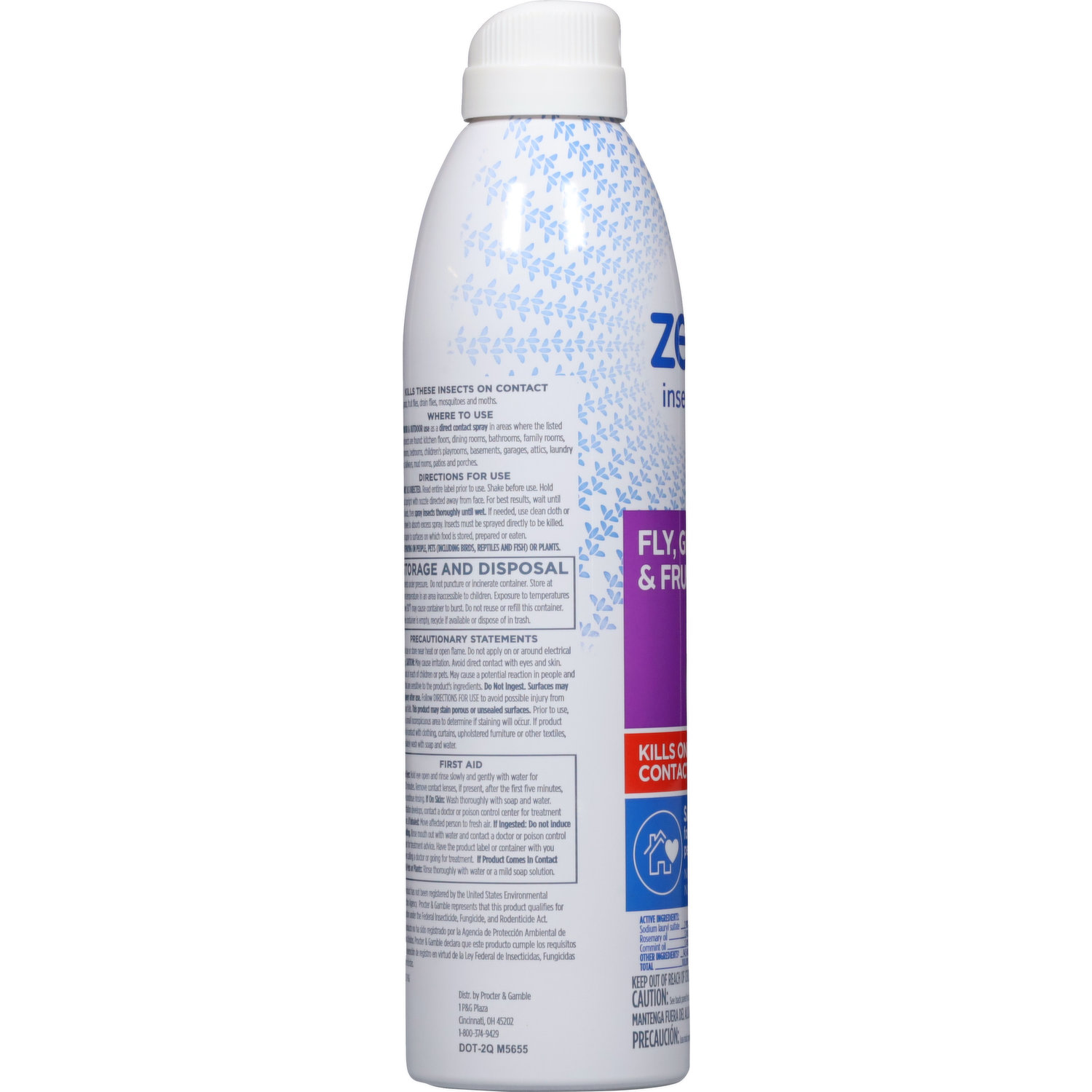 Product Detail Page | Cub