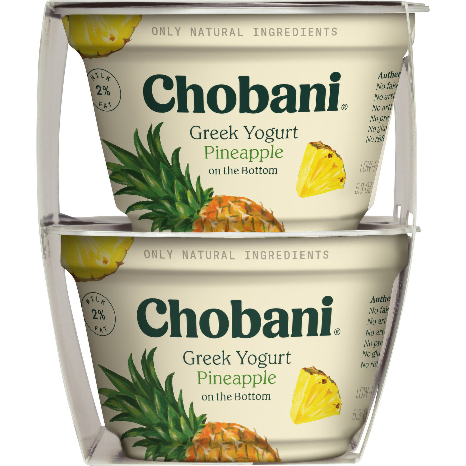 Greek Petit Pot Pineapple Passion Yogourt