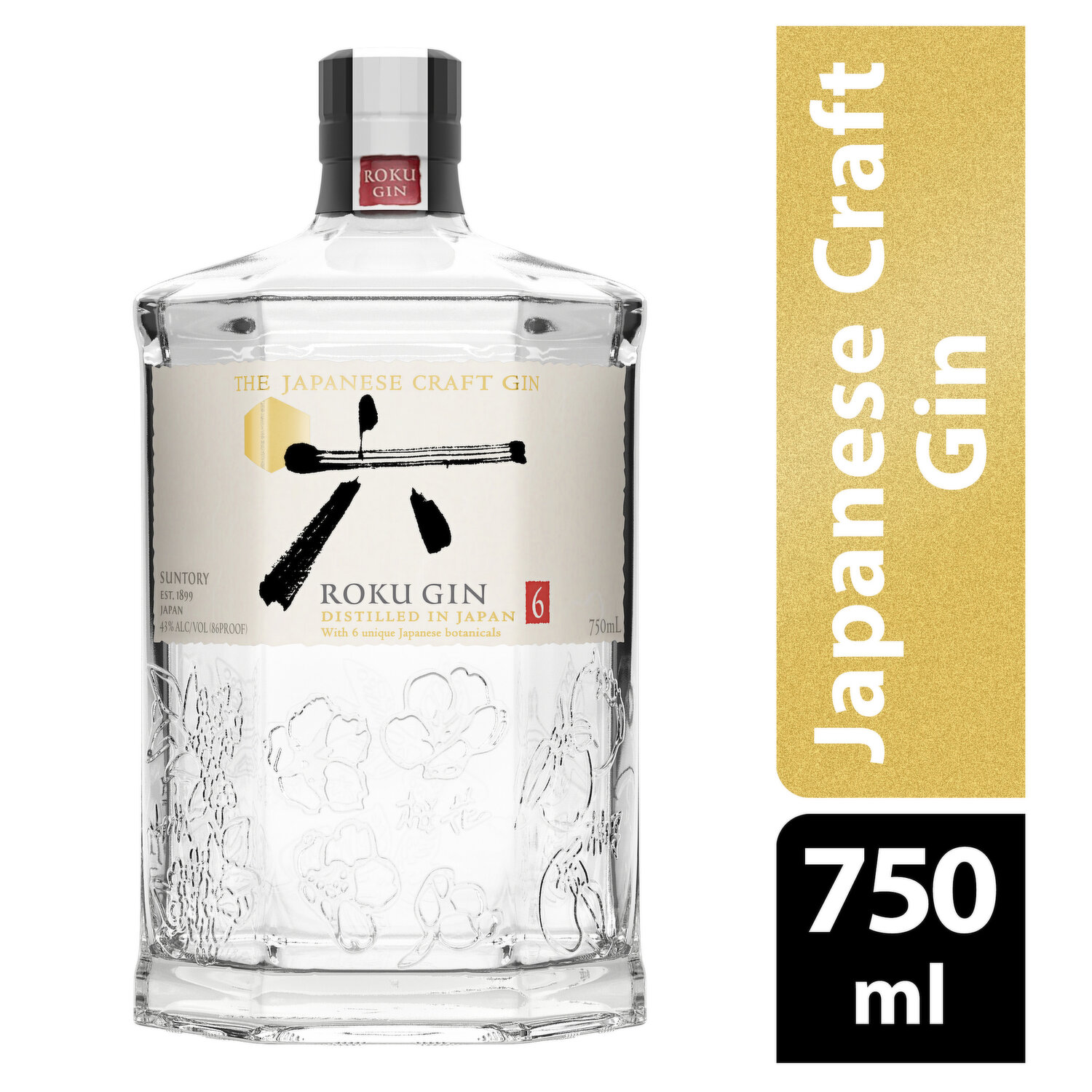 除雪用品 ROKU GIN Resin art Roku 六 Japanese Gin | Passion Spirits