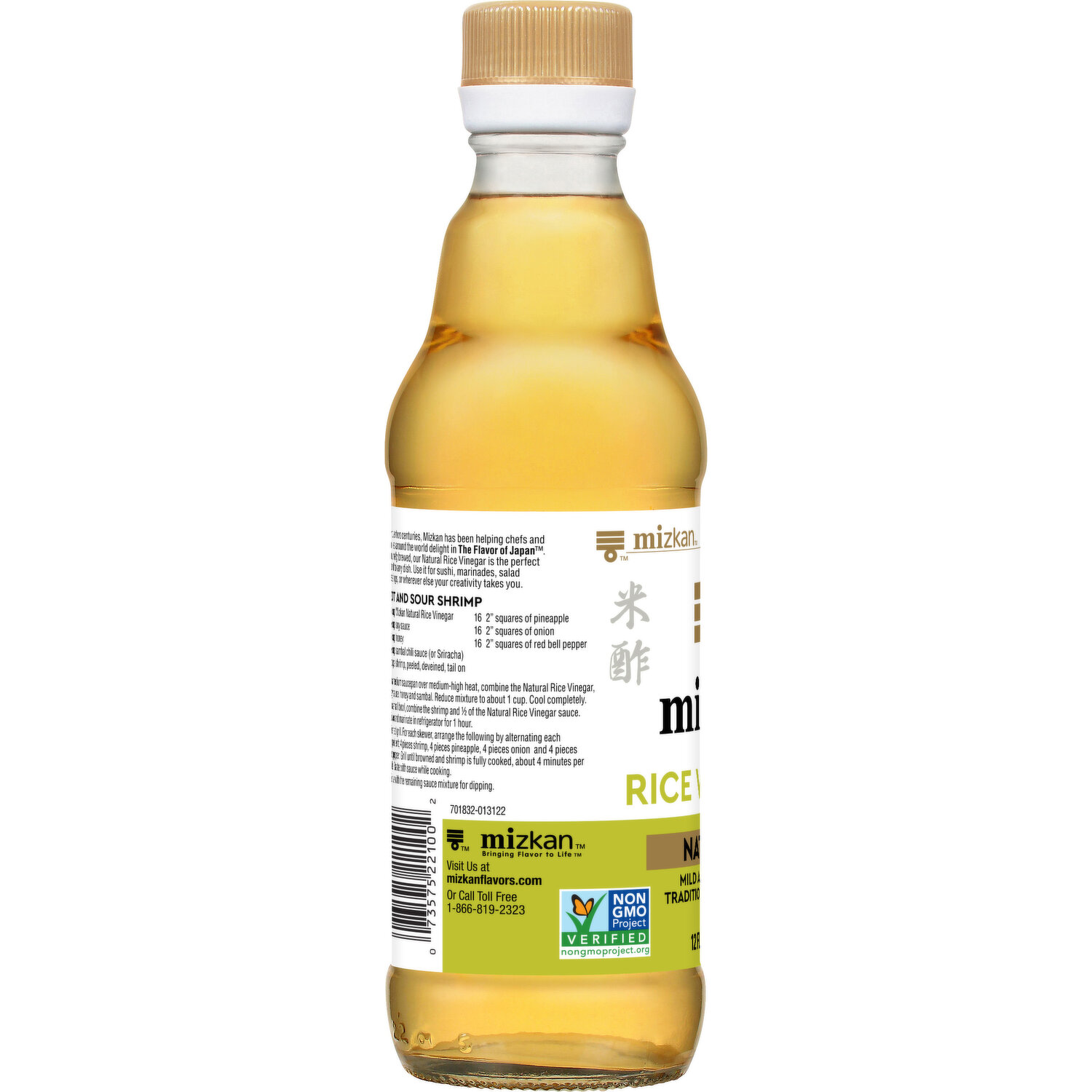Product Detail Page | Cub