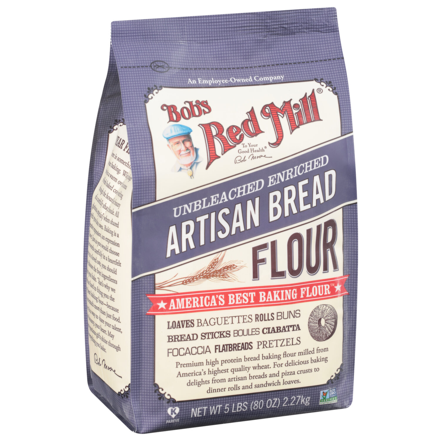 トリートメント flour Product Detail Page | Cub