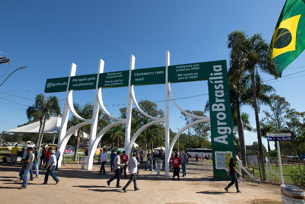 Evento será realizado no Parque Tecnológico Ivaldo Cenci, localizado no km 5 da BR 251, sentido Unaí-MG. - Foto: Divulgação