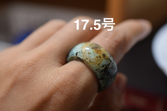 186-23 本物天然トルコ石 ターコイズ 17.5号 リング くりぬき 板指 ...