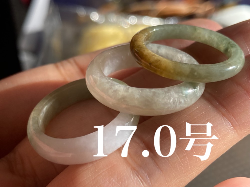 RG23-117 美品 17.0号 ミャンマー産 天然 本翡翠 リング 指輪 硬玉 くりぬき 誕生石
