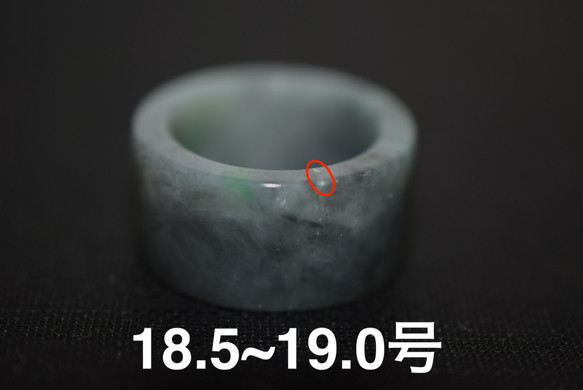 245-3 訳あり処分品 18.5号~19.0号 天然 A貨 グレー 翡翠 板指 広幅 リング 指輪硬玉 馬鞍 くりぬき