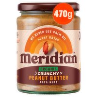 Meridian Organic Crunchy Peanut Butter 470g