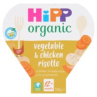 HiPP Organic Vegetable & Chicken Risotto Toddler Tray Meal 12+ Months 230g