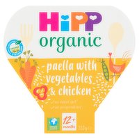 HiPP Organic Paella with Vegetables & Chicken Toddler Tray Meal 12+ Months 230g