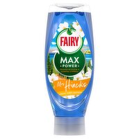 Fairy Max Power Washing Up  Liquid Mrs Hinch's Vacay Vibes Ltd Edition 640ML