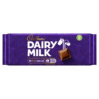 Cadbury Dairy Milk Chocolate Bar 53g