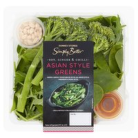 Dunnes Stores Simply Better Asian Style Greens 295g