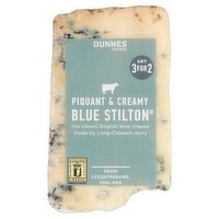 Dunnes Stores Piquant & Creamy Blue Stilton 150g