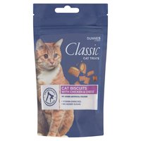 Dunnes Stores Classic Cat Treats Cat Biscuits with Chicken & Cheese 65g