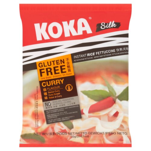 Koka Silk Gluten Free Instant Rice Fettuccine Curry Flavour 70g