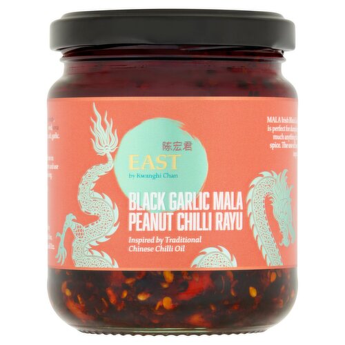 Sheridans Cheesemongers Kwanghi Black Garlic Peanut Chilli Rayu 