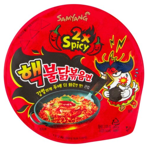 Samyang Hot Chicken Flavor Ramen Big Bowl 105g
