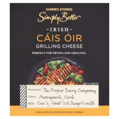 Dunnes Stores Simply Better Irish Cáis Óir Grilling Cheese 200g