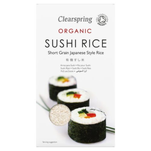 Organic Sushi Rice 500 g