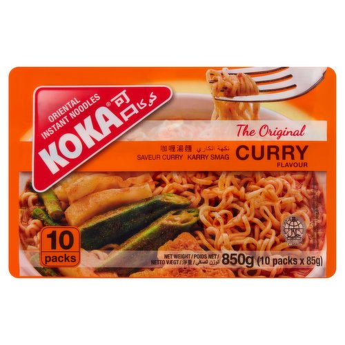 Koka Oriental Instant Noodles The Original Curry Flavour 10 x 85g (850g)